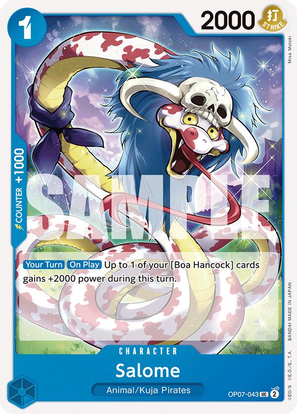 Salome [500 Years in the Future] Bandai