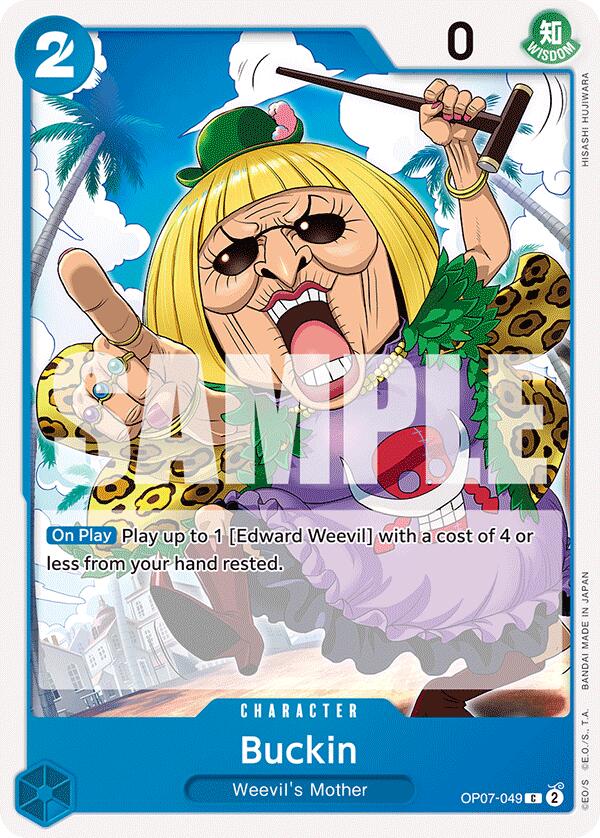 Buckin [500 Years in the Future] Bandai