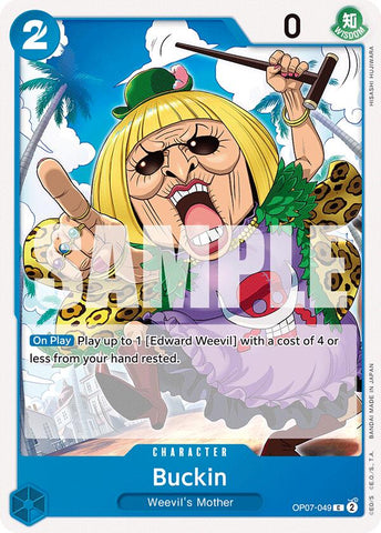 Buckin [500 Years in the Future] Bandai