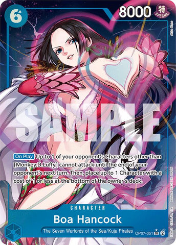 Boa Hancock (051) (Parallel) [500 Years in the Future] Bandai