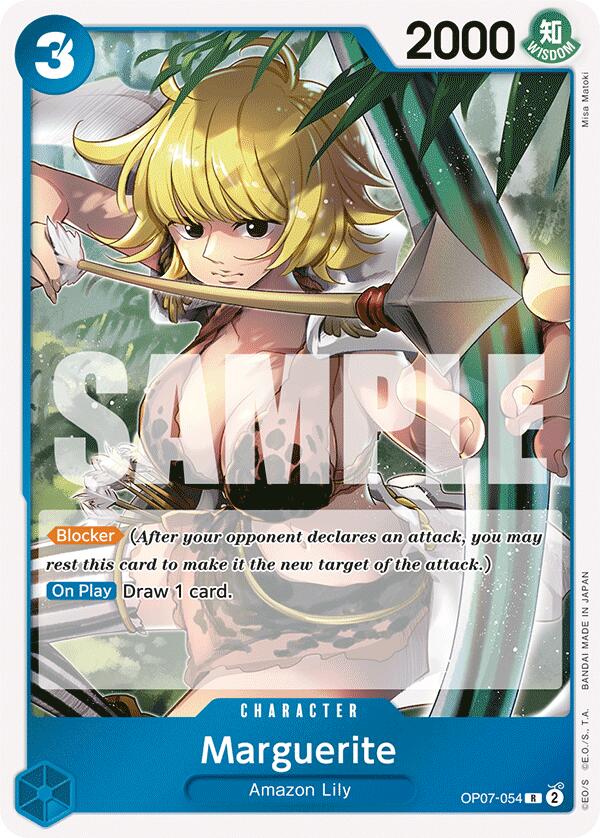 Marguerite [500 Years in the Future] Bandai