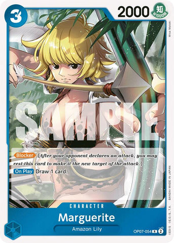 Marguerite [500 Years in the Future] Bandai