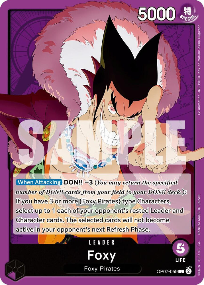 Foxy (059) [500 Years in the Future] Bandai