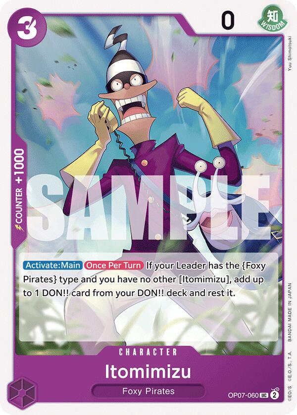 Itomimizu [500 Years in the Future] Bandai