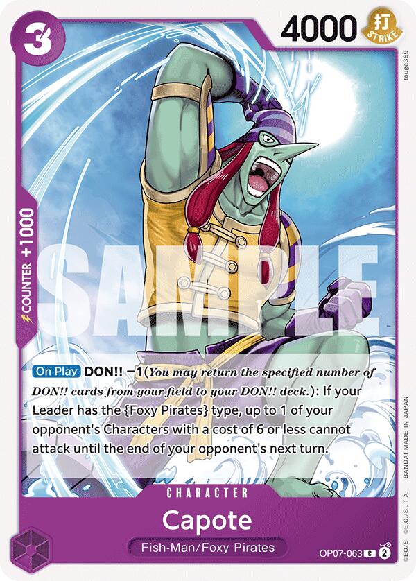 Capote [500 Years in the Future] Bandai