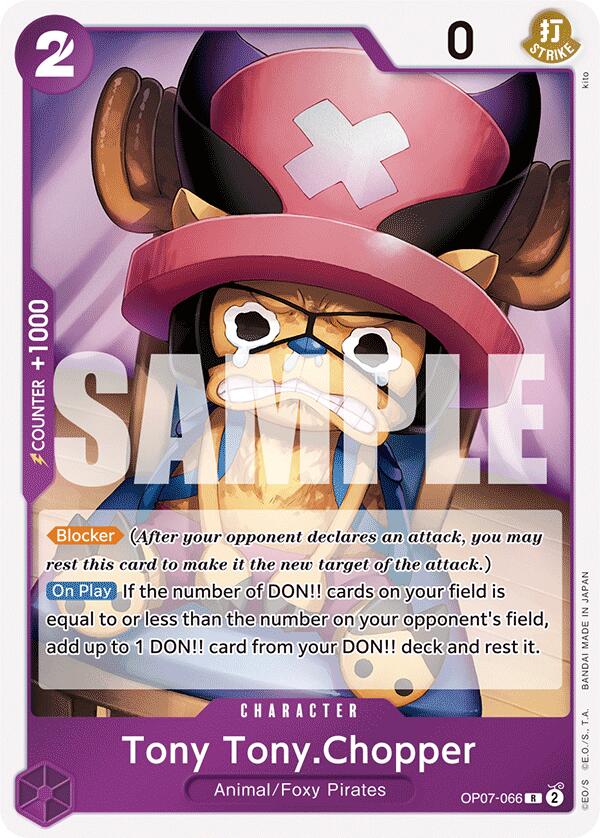 Tony Tony.Chopper (066) [500 Years in the Future] Bandai