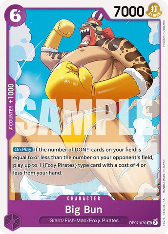 Big Bun [500 Years in the Future] Bandai
