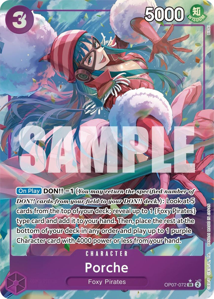 Porche (Parallel) [500 Years in the Future] Bandai