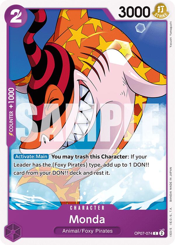 Monda [500 Years in the Future] Bandai