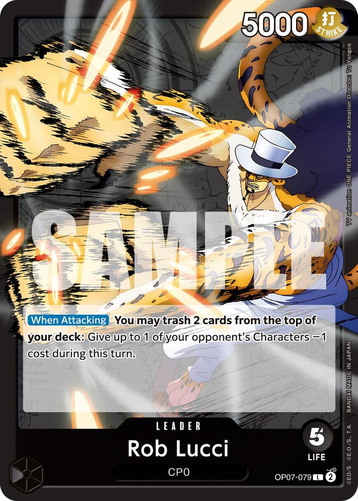 Rob Lucci (079) [500 Years in the Future] Bandai