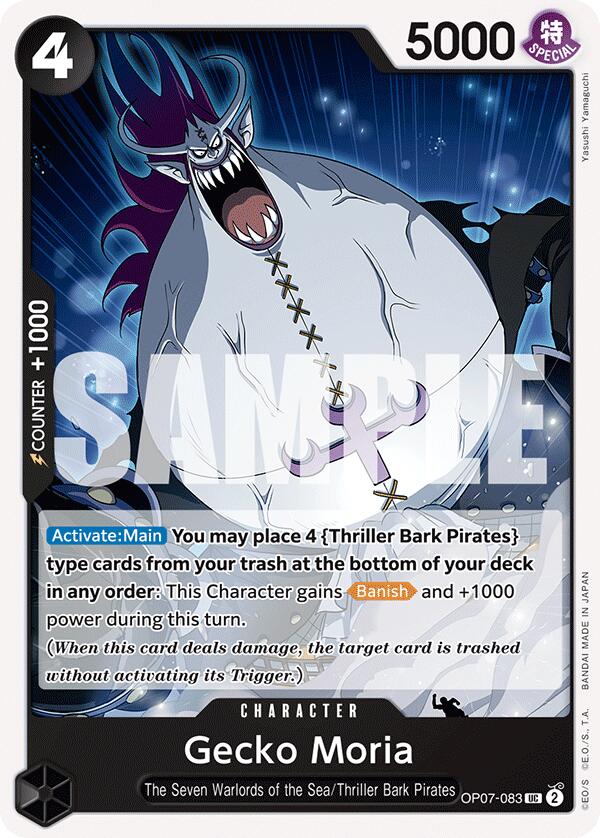 Gecko Moria (083) [500 Years in the Future] Bandai