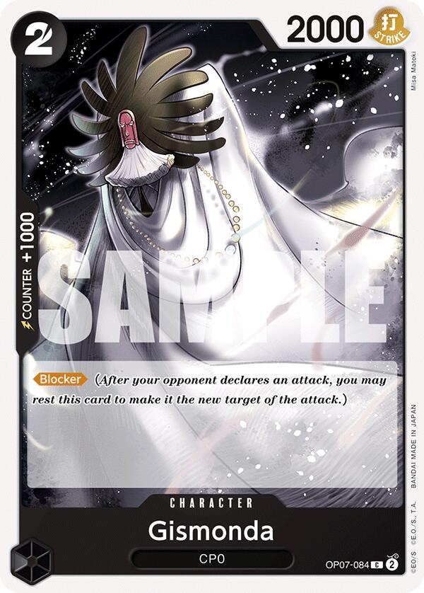Gismonda [500 Years in the Future] Bandai