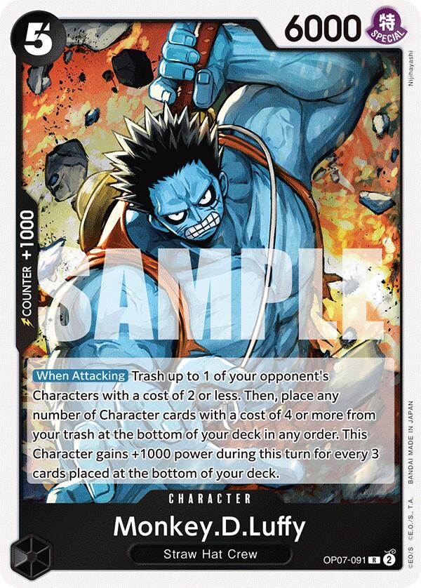 Monkey.D.Luffy (091) [500 Years in the Future] Bandai