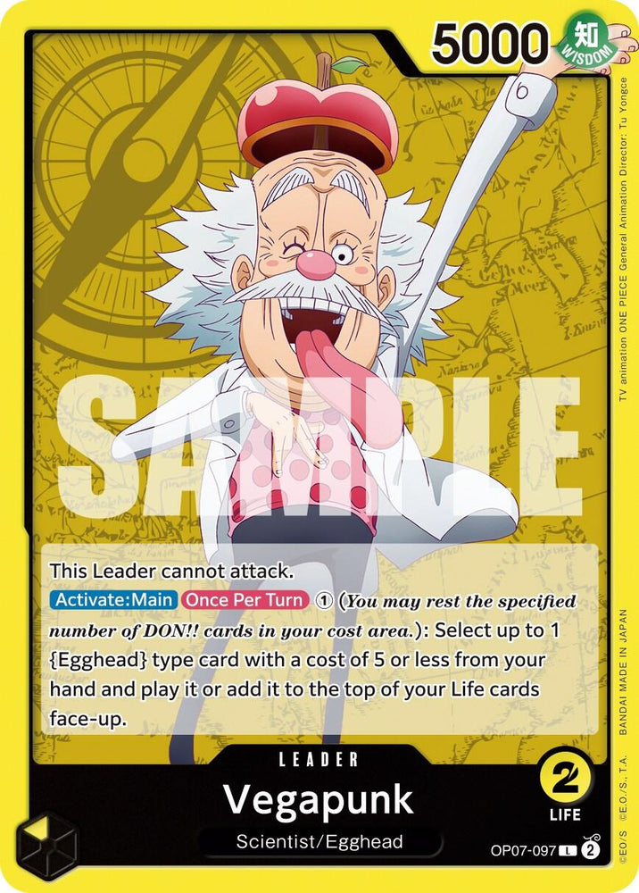 Vegapunk [500 Years in the Future] Bandai