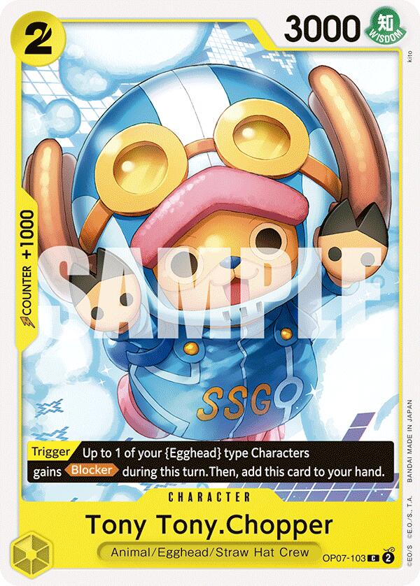 Tony Tony.Chopper (103) [500 Years in the Future] Bandai