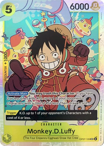 Monkey.D.Luffy (109) [500 Years in the Future] Bandai