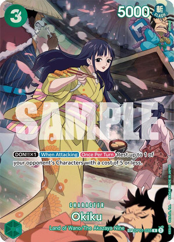 Okiku (SP) [500 Years in the Future] Bandai