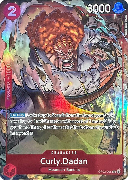 Curly.Dadan [Best Selection Vol.1] Bandai