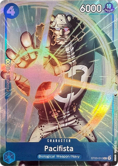 Pacifista [Best Selection Vol.1] Bandai