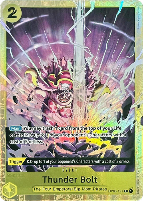 Thunder Bolt [Best Selection Vol.1] Bandai