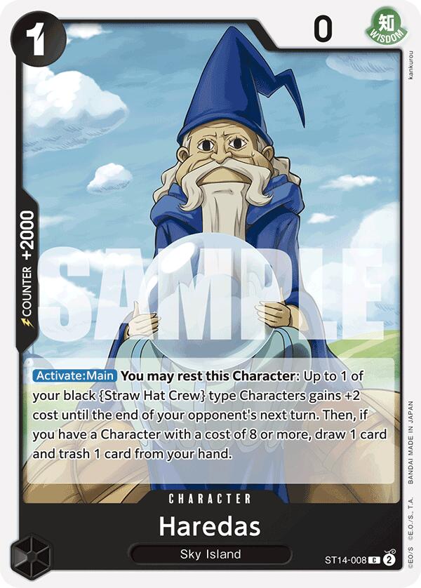 Haredas [Starter Deck: 3D2Y] Bandai