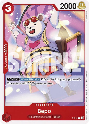 Bepo (Tournament Pack Vol. 7) [One Piece Promotion Cards] Bandai