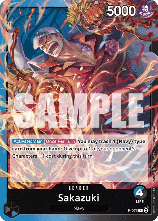 Sakazuki (Pirates Party Vol. 7) [One Piece Promotion Cards] Bandai
