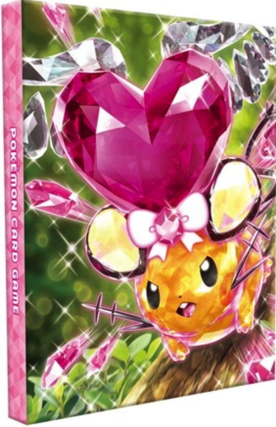 4-Pocket Portfolio - Terrastal Dedenne Pokémon