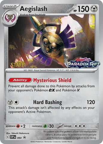 Aegislash (060) (Staff Prerelease Promo) [Scarlet & Violet: Black Star Promos] Pokémon