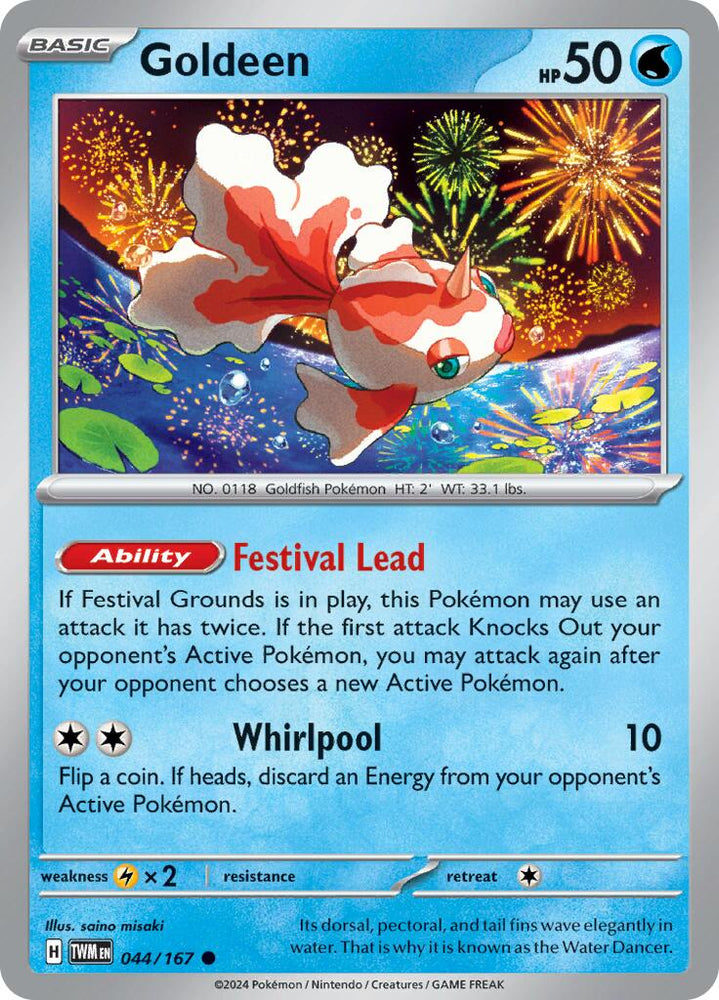 Goldeen (044/167) [Scarlet & Violet: Twilight Masquerade] Pokémon
