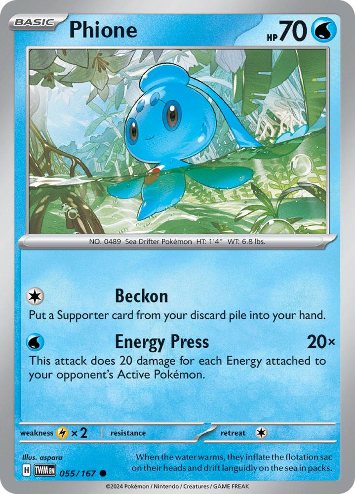 Phione (055/167) [Scarlet & Violet: Twilight Masquerade] Pokémon