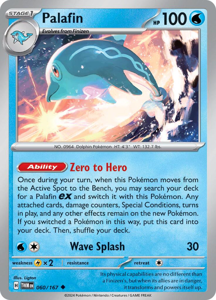 Palafin (060/167) [Scarlet & Violet: Twilight Masquerade] Pokémon