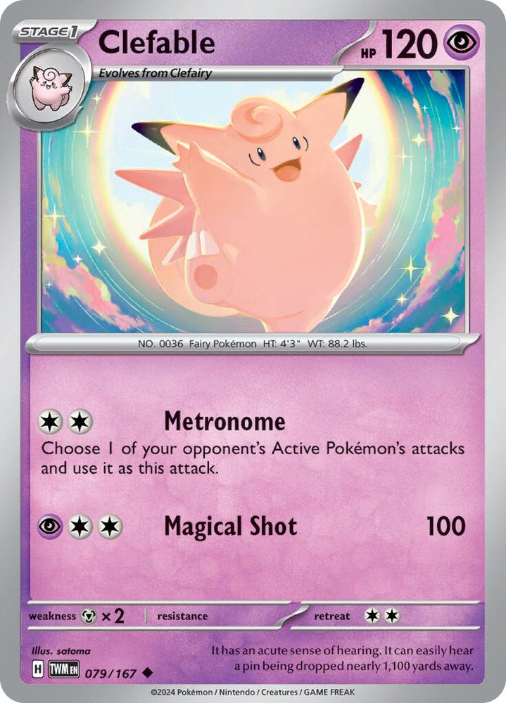 Clefable (079/167) [Scarlet & Violet: Twilight Masquerade] Pokémon