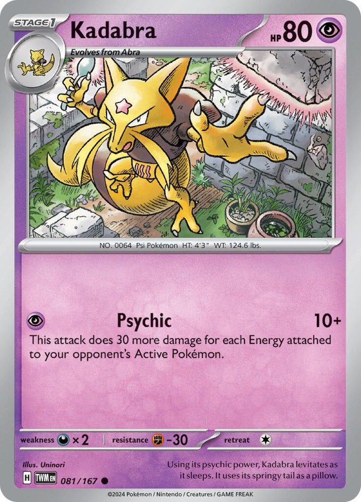 Kadabra (081/167) [Scarlet & Violet: Twilight Masquerade] Pokémon