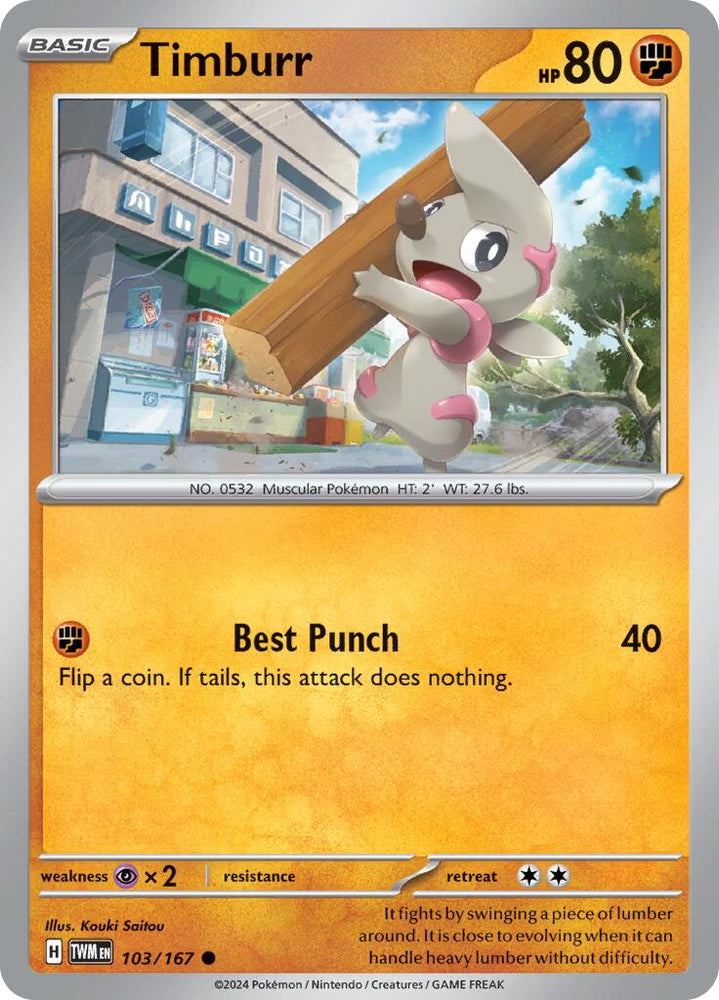 Timburr (103/167) [Scarlet & Violet: Twilight Masquerade] Pokémon