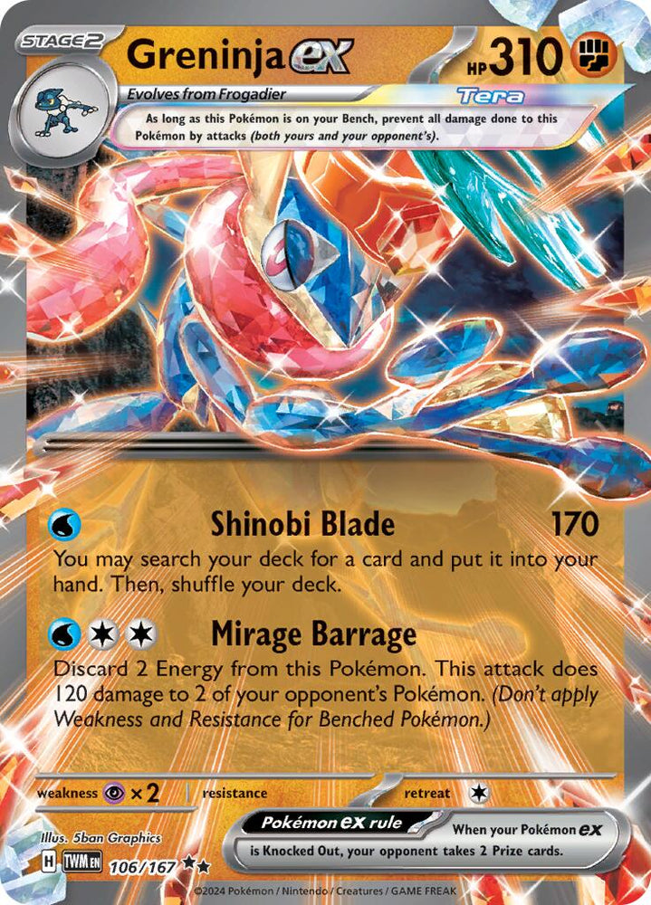 Greninja ex (106/167) [Scarlet & Violet: Twilight Masquerade] Pokémon