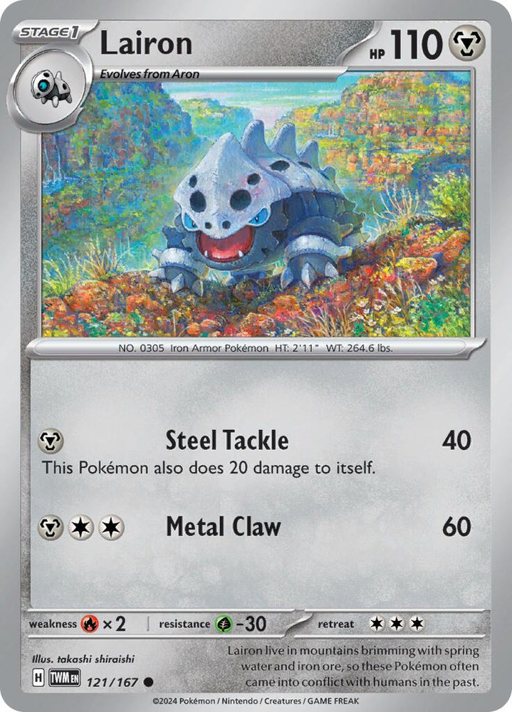 Lairon (121/167) [Scarlet & Violet: Twilight Masquerade] Pokémon