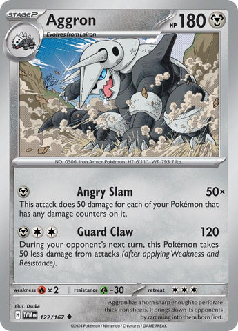 Aggron (122/167) [Scarlet & Violet: Twilight Masquerade] Pokémon