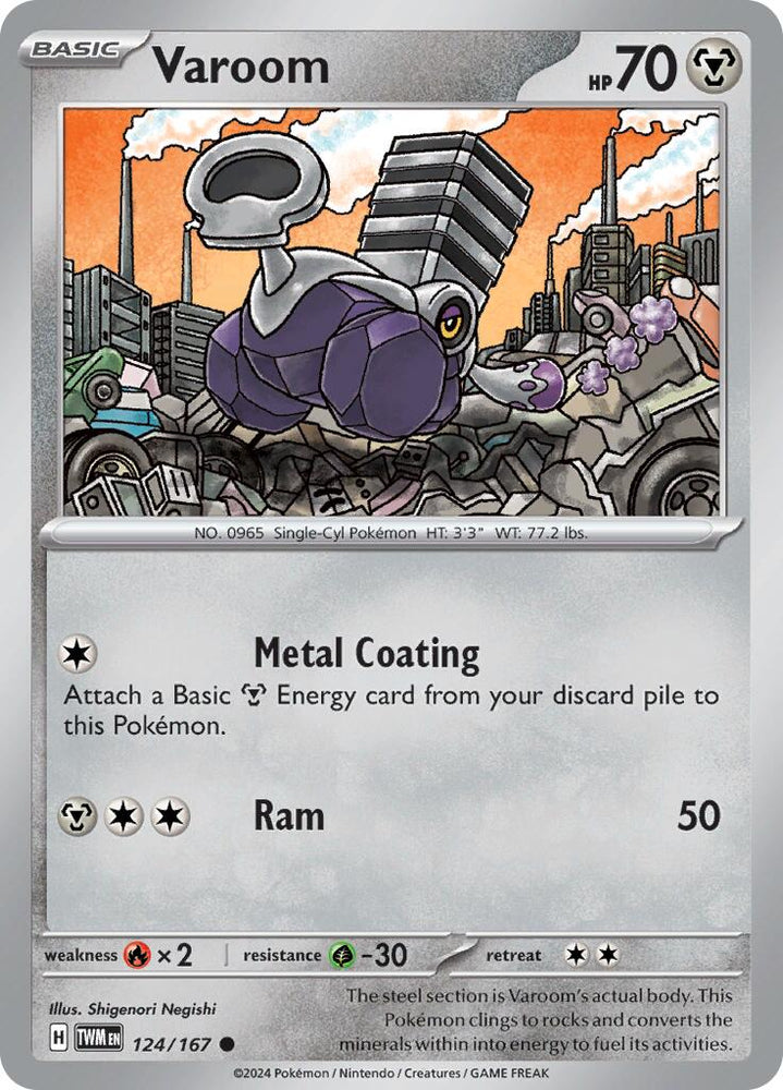 Varoom (124/167) [Scarlet & Violet: Twilight Masquerade] Pokémon