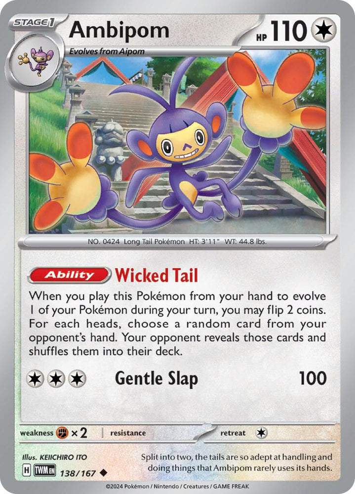 Ambipom (138/167) [Scarlet & Violet: Twilight Masquerade] Pokémon