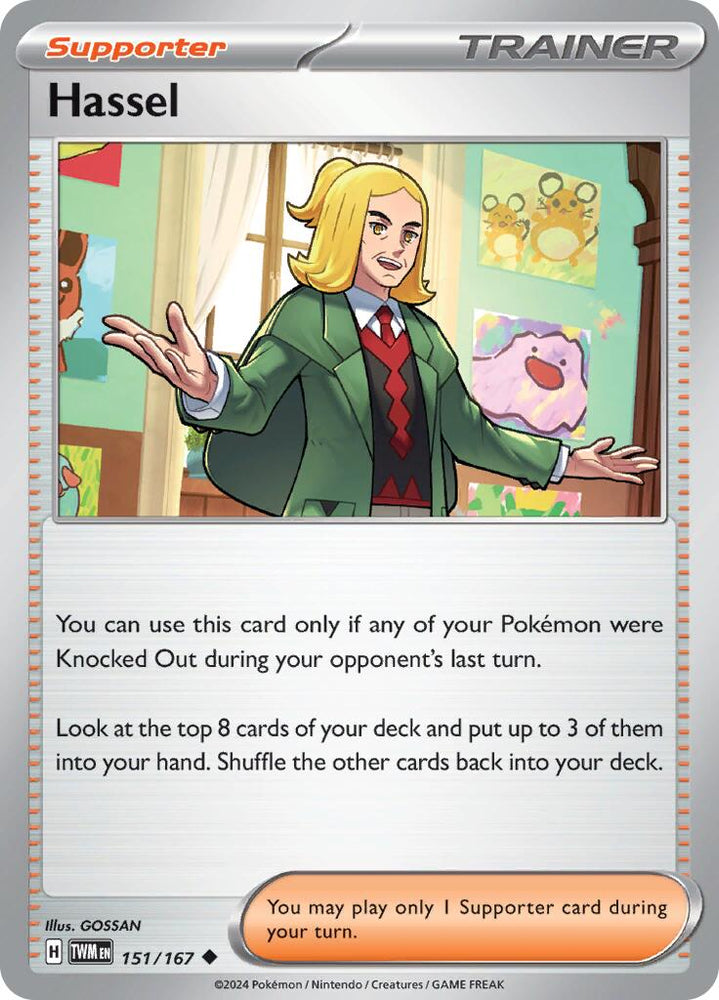 Hassel (151/167) [Scarlet & Violet: Twilight Masquerade] Pokémon