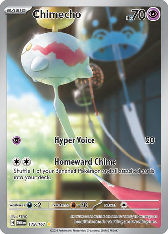 Chimecho (179/167) [Scarlet & Violet: Twilight Masquerade] Pokémon