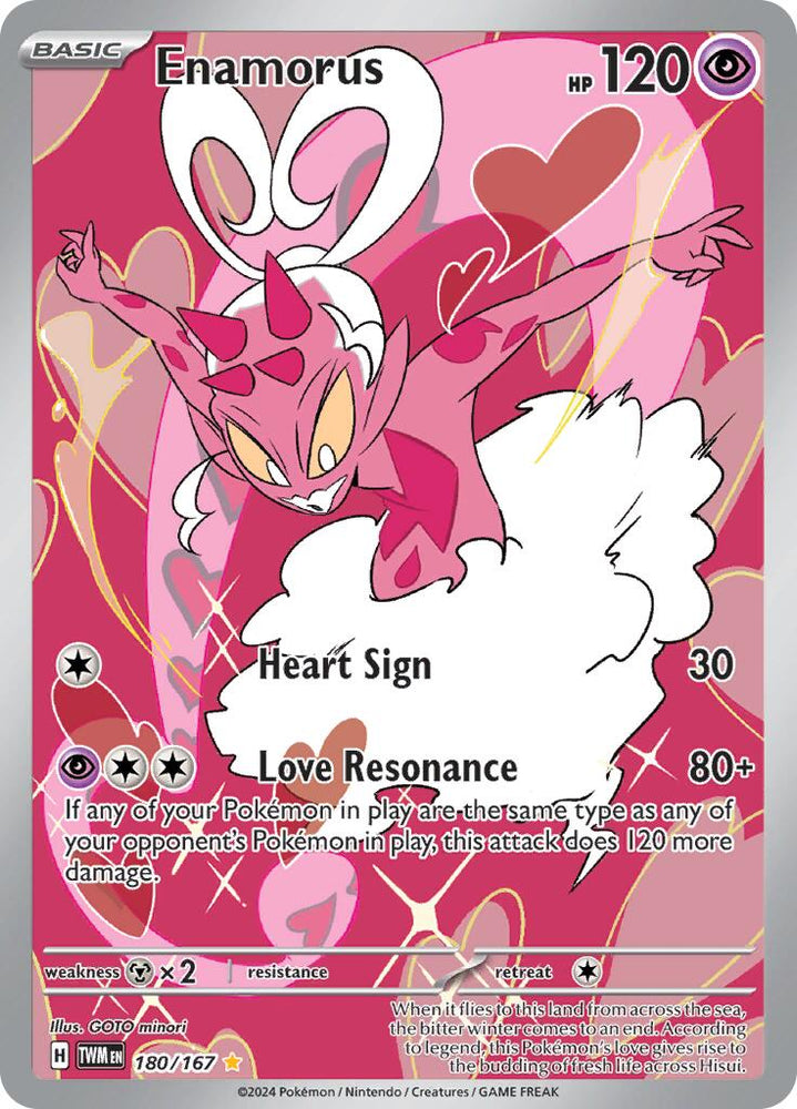 Enamorus (180/167) [Scarlet & Violet: Twilight Masquerade] Pokémon