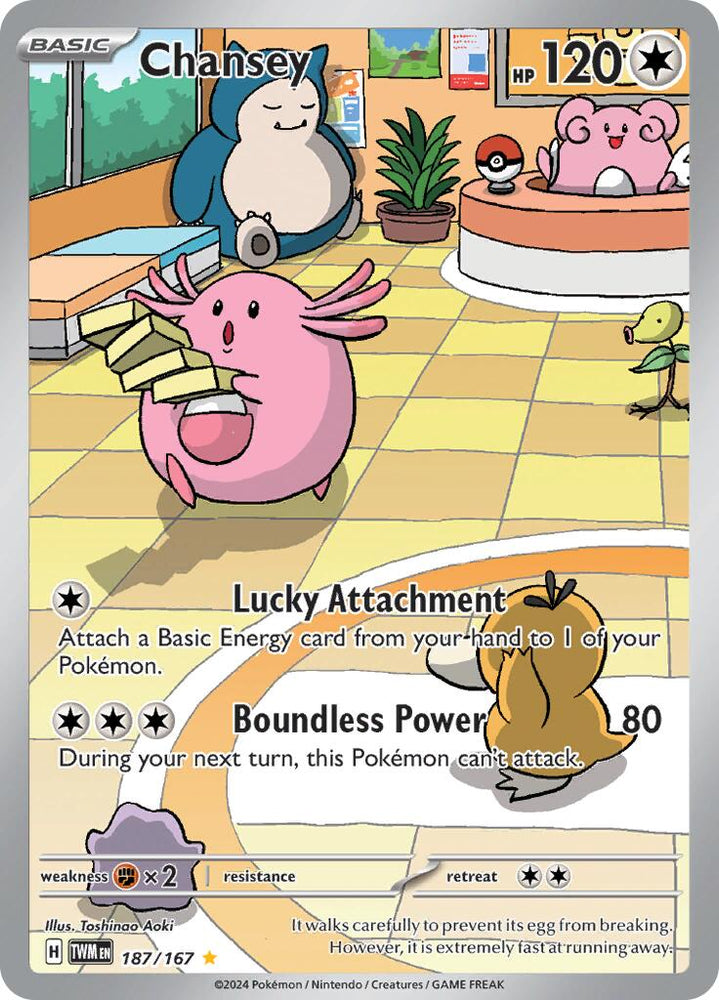 Chansey (187/167) [Scarlet & Violet: Twilight Masquerade] Pokémon