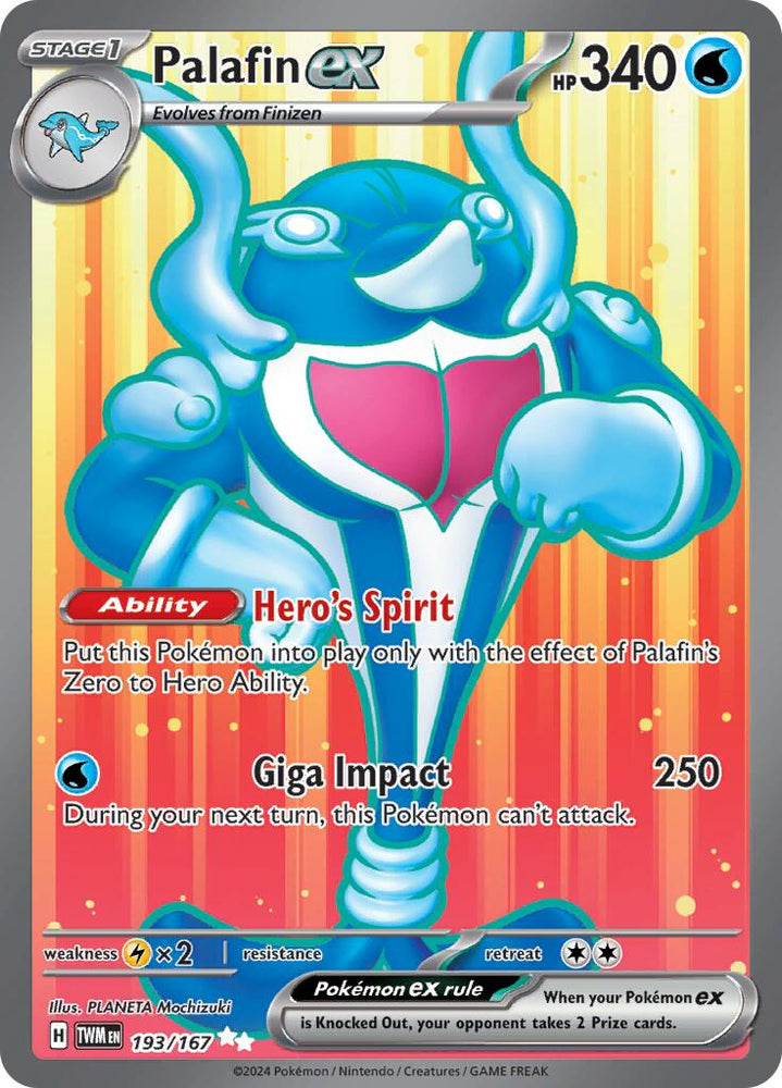 Palafin ex (193/167) [Scarlet & Violet: Twilight Masquerade] Pokémon