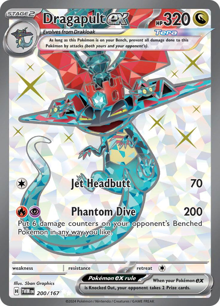 Dragapult ex (200/167) [Scarlet & Violet: Twilight Masquerade] Pokémon