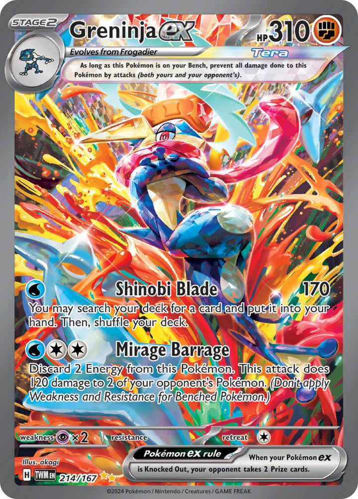 Greninja ex (214/167) [Scarlet & Violet: Twilight Masquerade] Pokémon