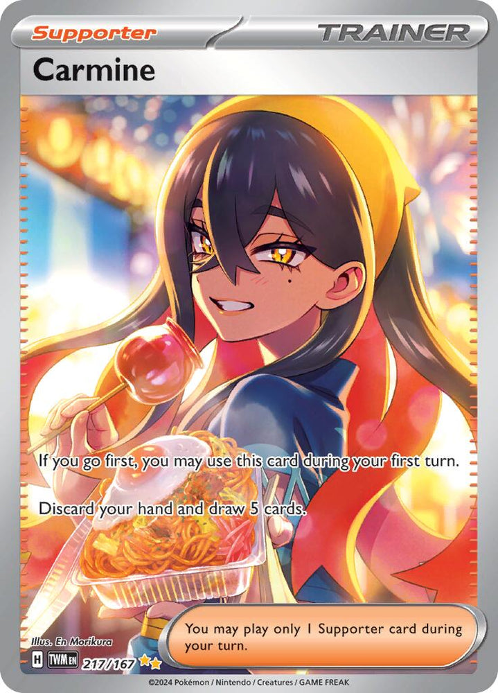 Carmine (217/167) [Scarlet & Violet: Twilight Masquerade] Pokémon
