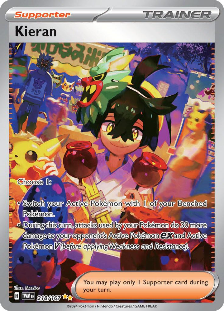 Kieran (218/167) [Scarlet & Violet: Twilight Masquerade] Pokémon