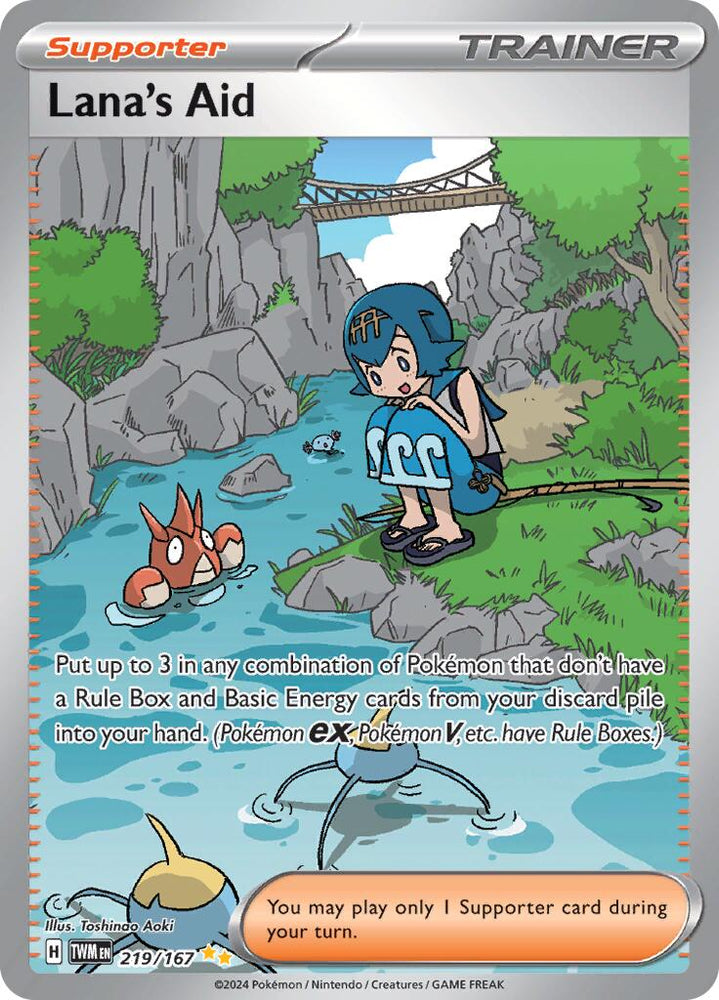 Lana's Aid (219/167) [Scarlet & Violet: Twilight Masquerade] Pokémon